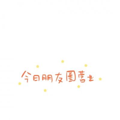 叫我小县令手机版下载